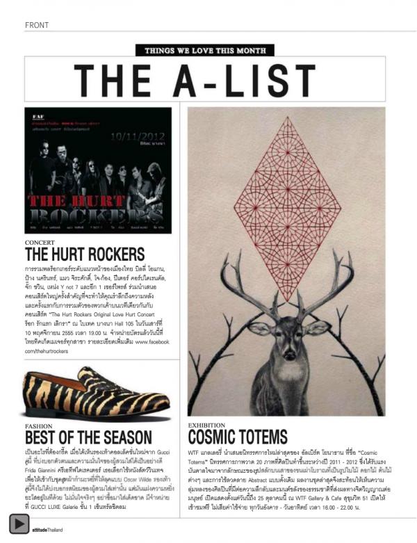 Attitude-October-2012